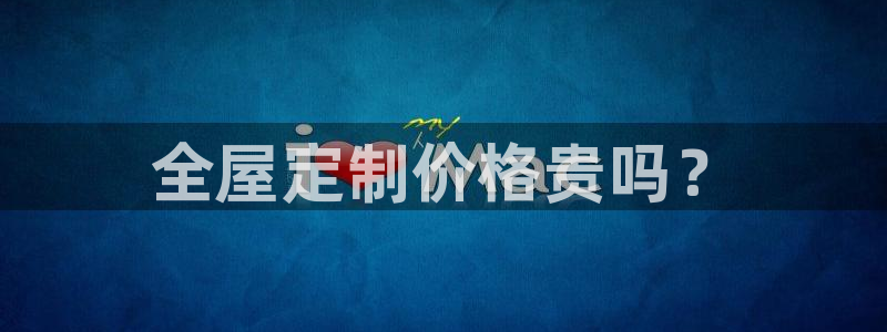 bb电子怎么英语怎么说