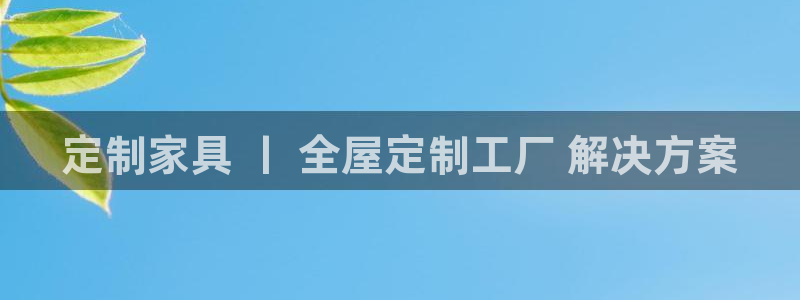 bb电子怎么样
