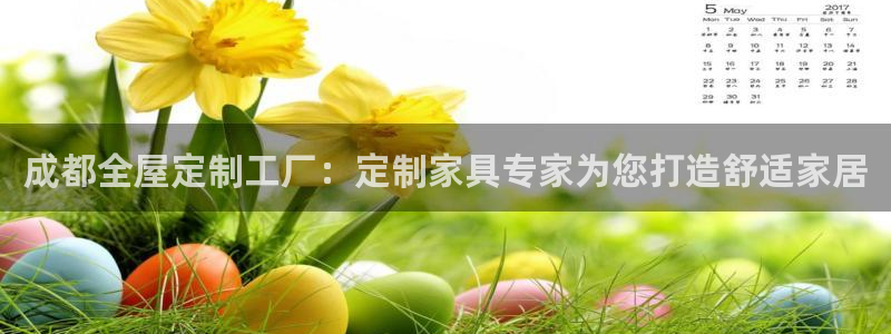 bb电子哪个游戏好赢钱一点