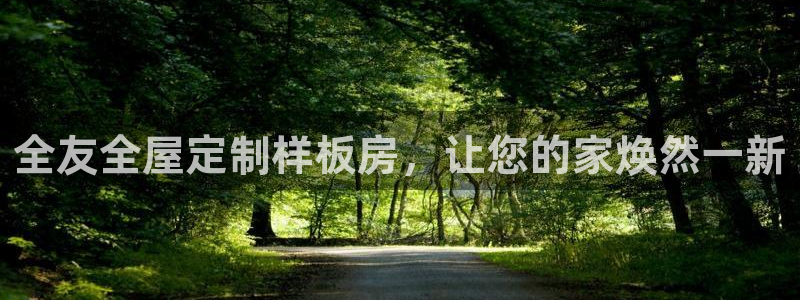 bb电子是怎么控制玩家输赢的