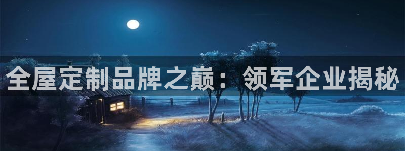 bb电子爆奖