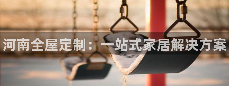 bb电子最简单设置方法
