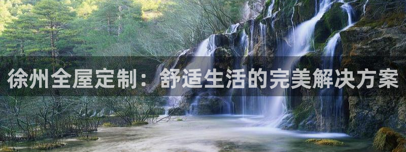 bb电子哪个游戏好赢钱