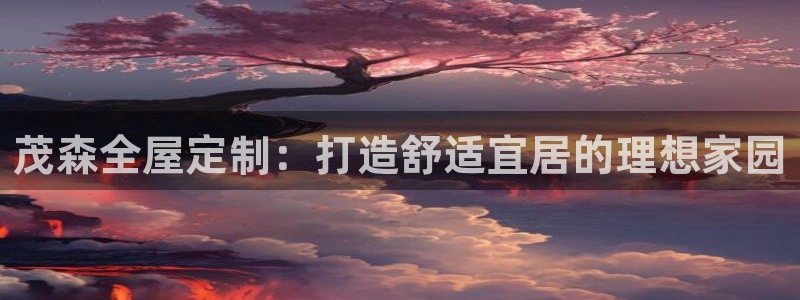 bb电子中了Major怎么算