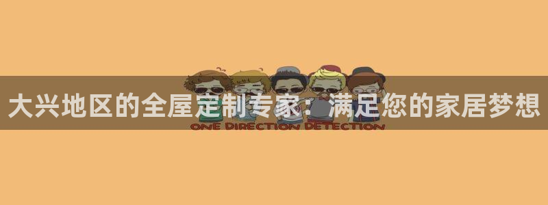 bb电子哪个平台好啊