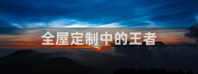 bb电子最简单设置方法