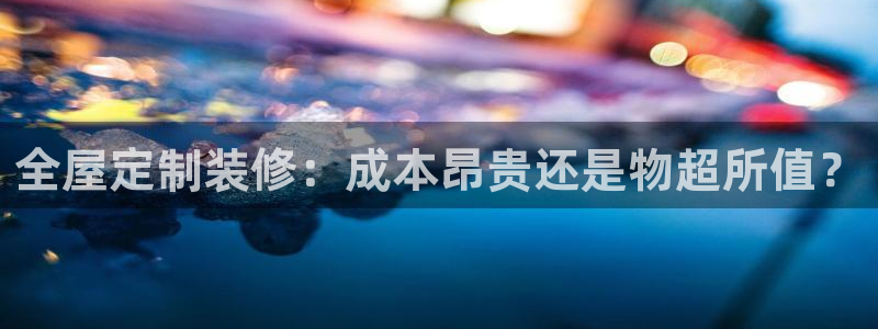 bb电子怎么赢