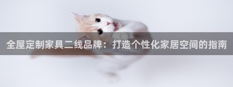 bb电子什么游戏好赢一点