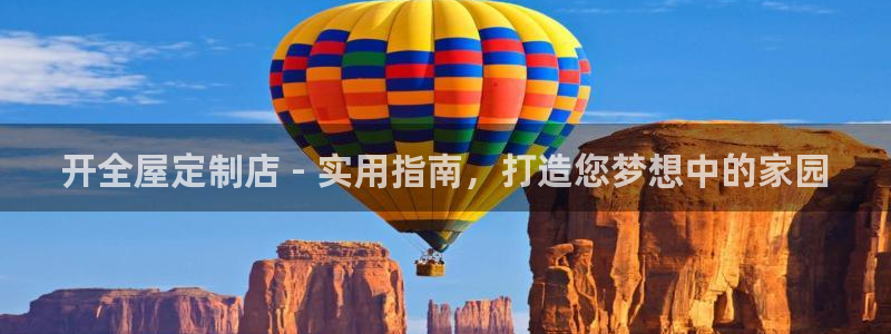 bb电子中了Major怎么算