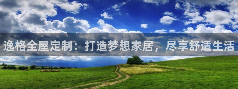 bB电子琴和弦