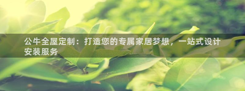 bb电子怎么样