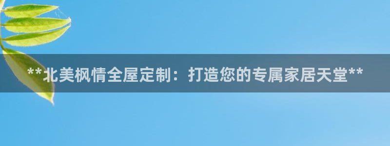 网上bb电子为什么那么假