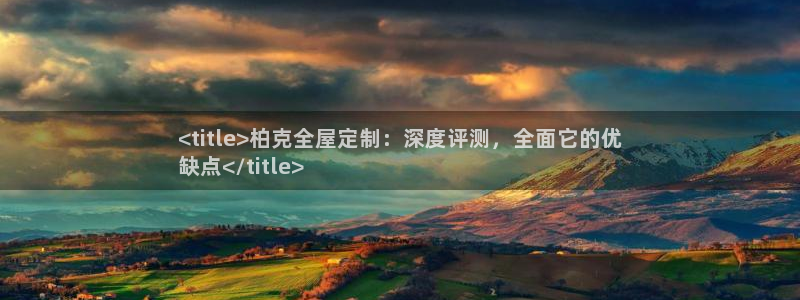 bb电子游戏娱乐平台
