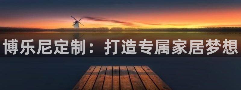 bb电子什么游戏好赢一点