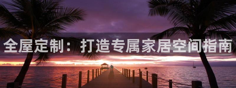 BB电子开户