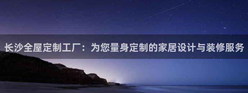 bb电子官网登录