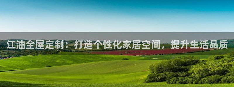 网上bb电子为什么那么假
