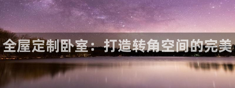 bb电子教育平台
