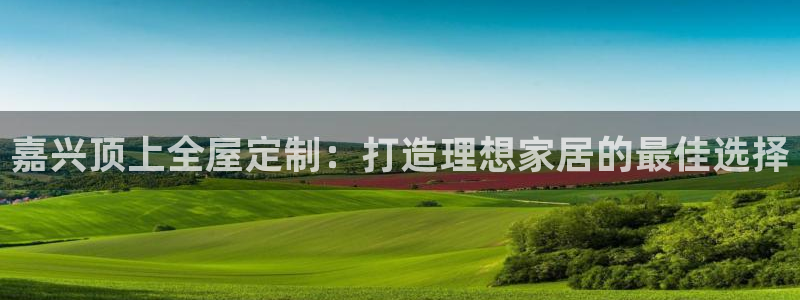 bb电子怎么赢