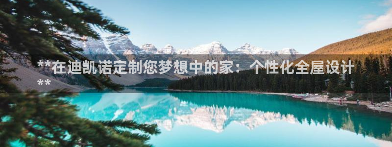 bb电子怎么英语怎么说