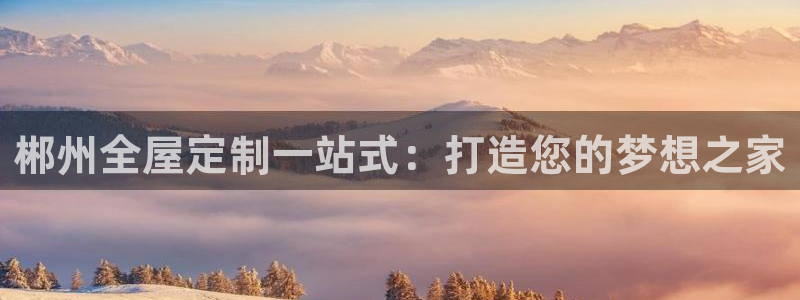 bb电子游戏作弊