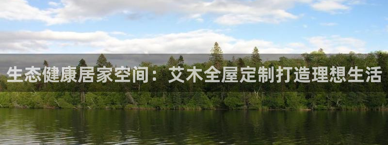 bb电子怎么赢