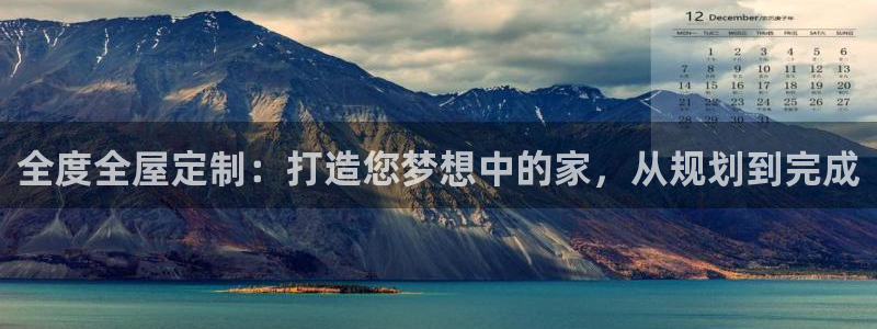 bb电子哪个平台好点