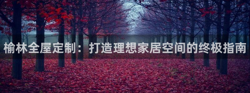 BB电子麻将胡了