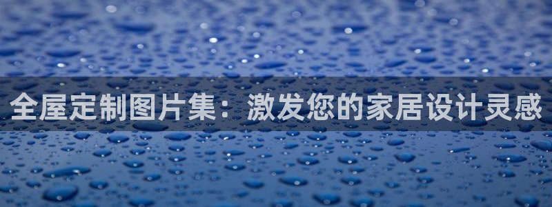 bb电子哪个平台好点