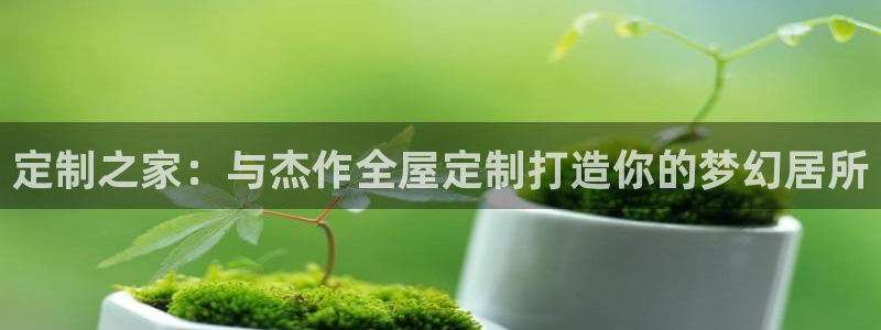 bb电子哪个平台好一点