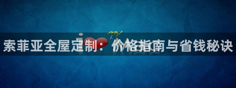 BB电子锁怎么接电