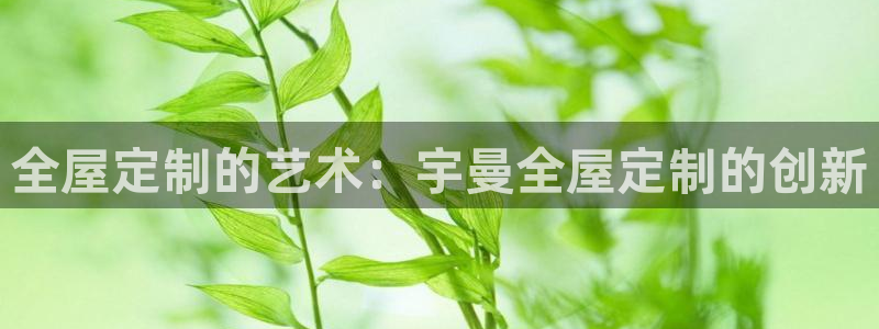 bb电子游戏娱乐平台