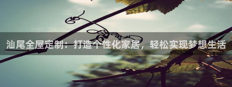 xbb电子游艺