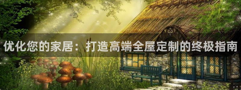 BB电子连环夺宝