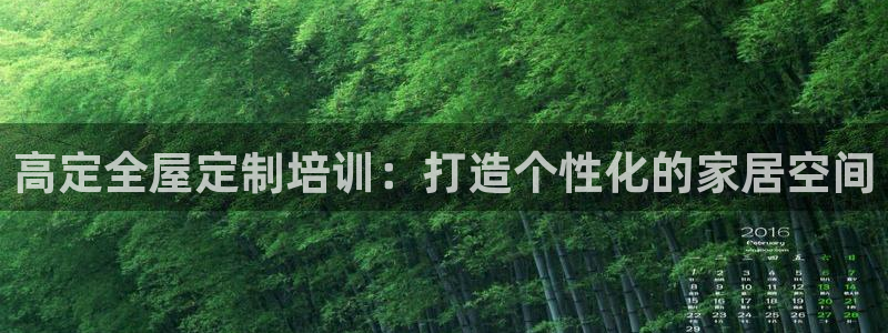 BB电子游戏钱得钱