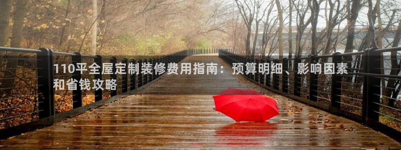 bb电子教育平台