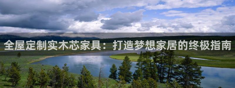 bb电子哪个游戏好赢钱