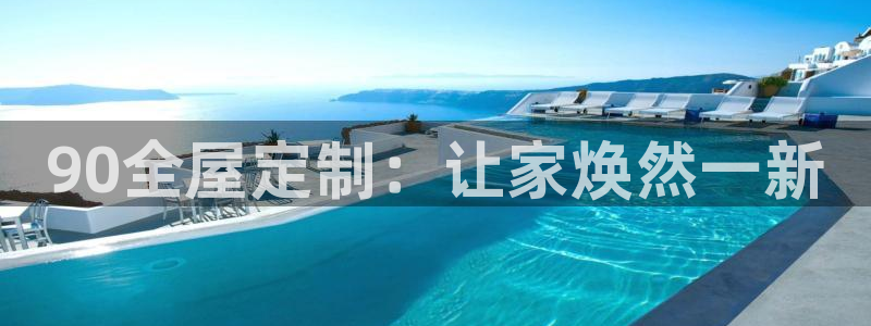 BB电子哪个平台好出款
