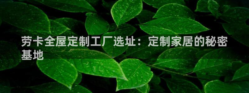 bb电子糖果彩球