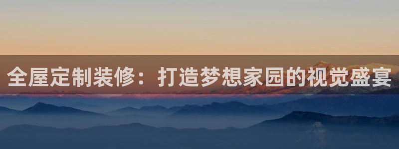 bb电子什么游戏好赢