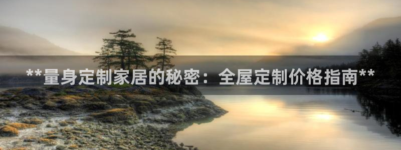 bb电子最简单设置方法