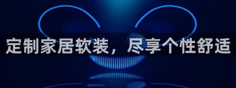 BB电子怪物派对
