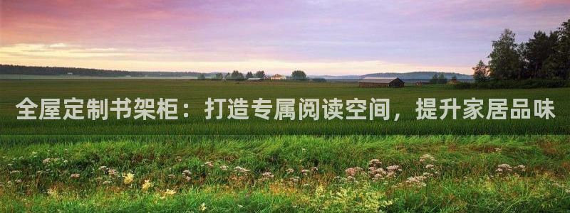 BB电子麻将胡了