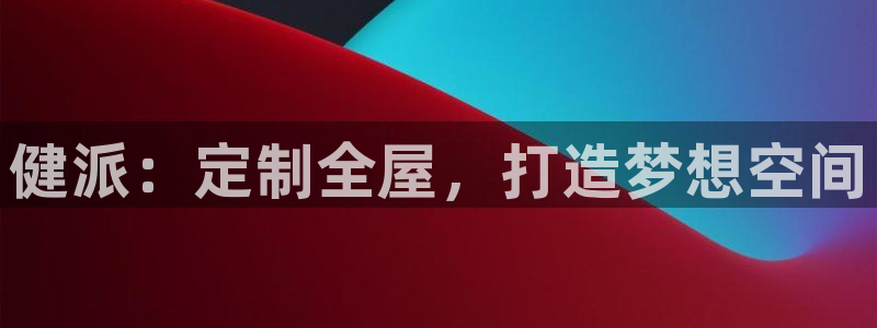 bb电子最简单设置方法
