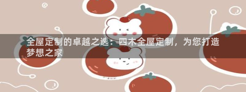 bb电子是怎么控制玩家输赢的