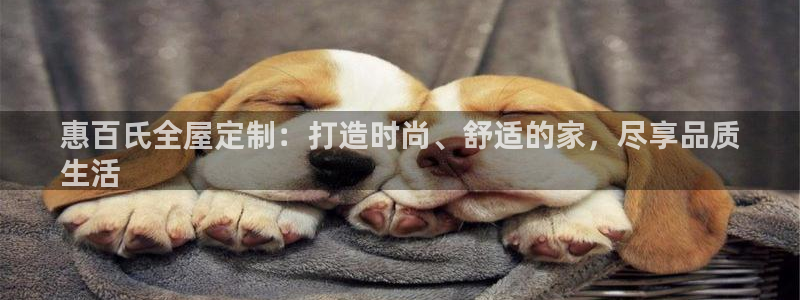bb电子教育平台